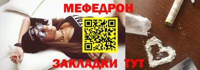apvp Кандалакша