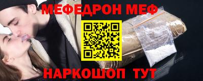 apvp Кандалакша