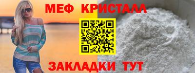 apvp Кандалакша