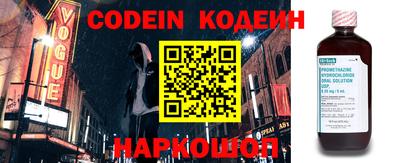apvp Кандалакша