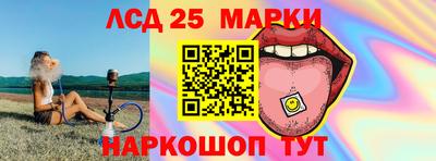 apvp Кандалакша