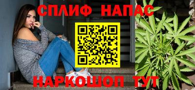 apvp Кандалакша