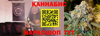 apvp Кандалакша