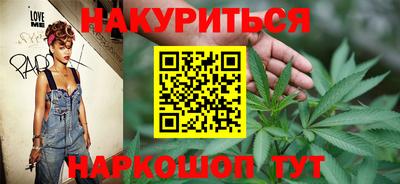 apvp Кандалакша