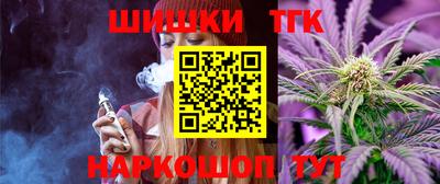 apvp Кандалакша