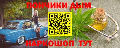 apvp Кандалакша