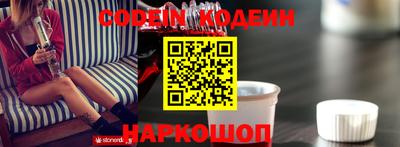 apvp Кандалакша