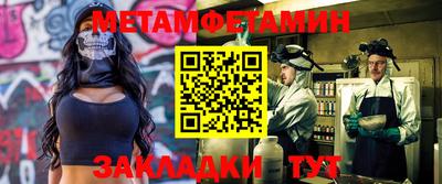 apvp Кандалакша