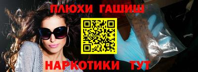 apvp Кандалакша